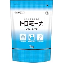 Amazon.co.jp: とろみ剤 ダマになりにくい トロミーナ ソフトタイプ